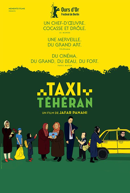 Джафар Панахи. Фильм Такси скачать. Смотреть онлайн.